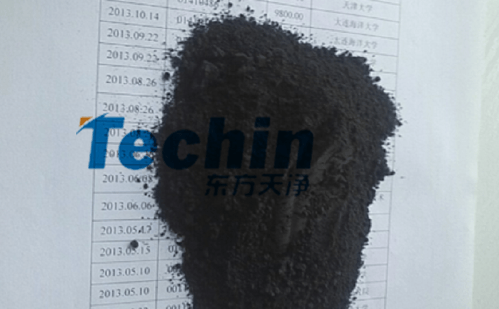 91视频电影网後的礦渣